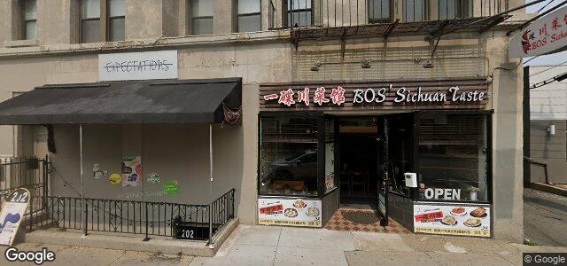 202 Harvard Avenue（加拿大曼尼托巴省温尼伯市）房屋照片