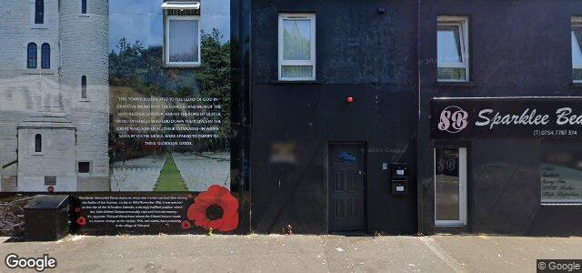 281 Conway Street（加拿大曼尼托巴省温尼伯市）房屋照片