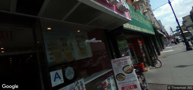 Photo of 799 Manhattan Avenue in Winnipeg, Manitoba