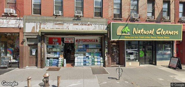 Photo of 852 Manhattan Avenue in Winnipeg, Manitoba