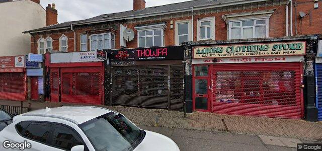 518 Coventry Road（加拿大曼尼托巴省溫尼伯市）房屋照片