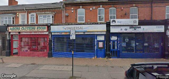 522 Coventry Road（加拿大曼尼托巴省温尼伯市）房屋照片