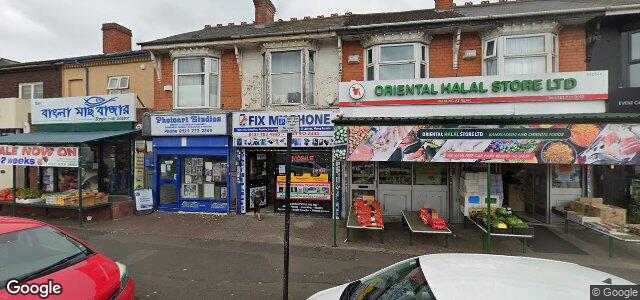 540 Coventry Road（加拿大曼尼托巴省温尼伯市）房屋照片