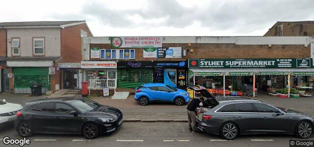 541 Coventry Road ਦੀ ਫੋਟੋ, ਵਿਨੀਪਿਗ, ਮੈਨੀਟੋਬਾ