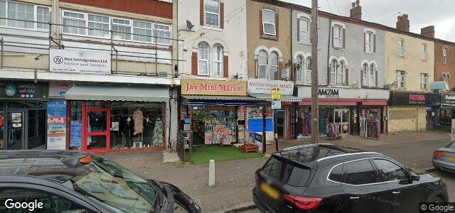 564 Coventry Road ਦੀ ਫੋਟੋ, ਵਿਨੀਪਿਗ, ਮੈਨੀਟੋਬਾ