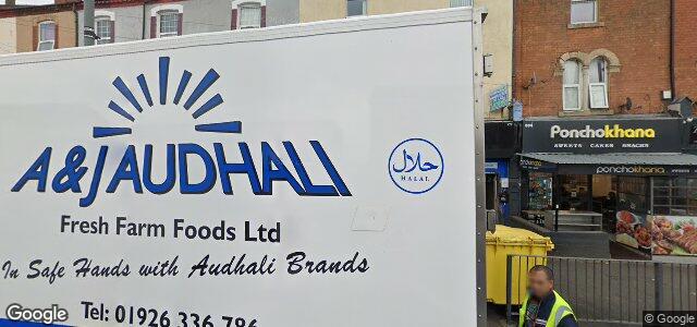 570 Coventry Road（加拿大曼尼托巴省温尼伯市）房屋照片