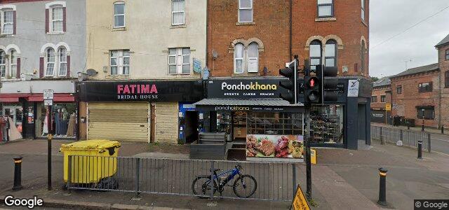 574 Coventry Road（加拿大曼尼托巴省温尼伯市）房屋照片