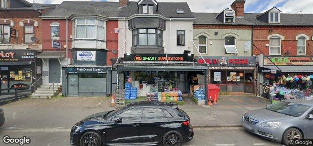 630 Coventry Road ਦੀ ਫੋਟੋ, ਵਿਨੀਪਿਗ, ਮੈਨੀਟੋਬਾ