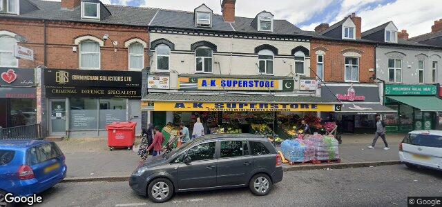 640 Coventry Road（加拿大曼尼托巴省温尼伯市）房屋照片