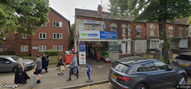 737 Coventry Road ਦੀ ਫੋਟੋ, ਵਿਨੀਪਿਗ, ਮੈਨੀਟੋਬਾ