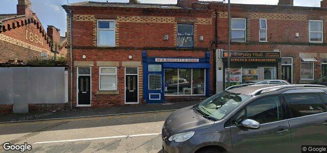 11 Prescot Road（加拿大曼尼托巴省温尼伯市）房屋照片