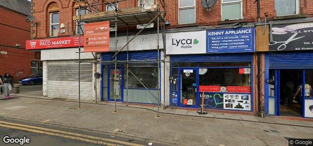 Larawan ng 19 Prescot Road sa Winnipeg, Manitoba