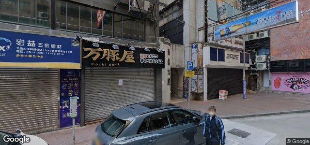 19 Hart Avenue（加拿大曼尼托巴省温尼伯市）房屋照片