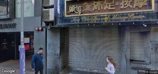 6 Hart Avenue（加拿大曼尼托巴省温尼伯市）房屋照片