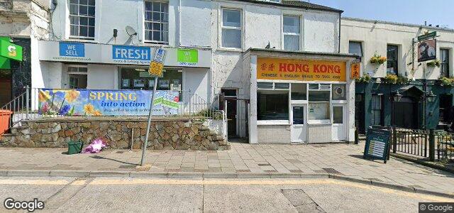 46 Uplands Crescent ਦੀ ਫੋਟੋ, ਵਿਨੀਪਿਗ, ਮੈਨੀਟੋਬਾ