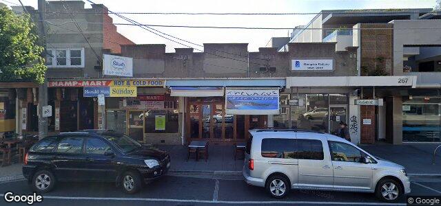 265 Hampton Street（加拿大曼尼托巴省温尼伯市）房屋照片