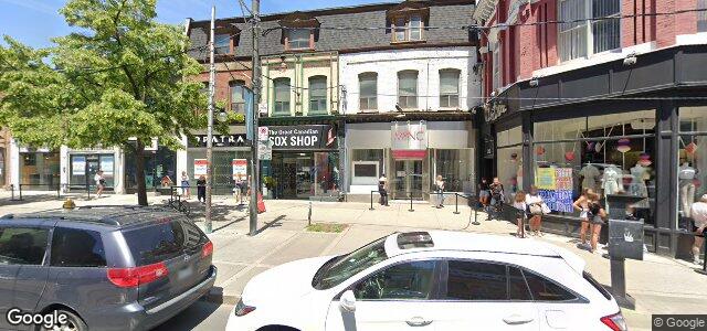 284 Queen Street（加拿大曼尼托巴省温尼伯市）房屋照片