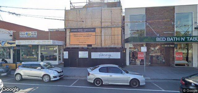 295 Hampton Street ਦੀ ਫੋਟੋ, ਵਿਨੀਪਿਗ, ਮੈਨੀਟੋਬਾ