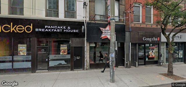 392 Queen Street（加拿大曼尼托巴省温尼伯市）房屋照片