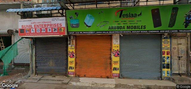 8 Ritchie Street（加拿大曼尼托巴省温尼伯市）房屋照片