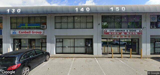 140 Cambie Road（加拿大曼尼托巴省温尼伯市）房屋照片