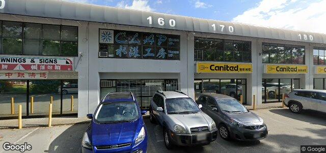 160 Cambie Road（加拿大曼尼托巴省温尼伯市）房屋照片