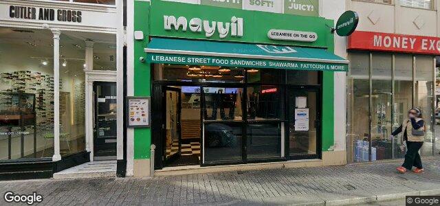 26 Bromton Road（加拿大曼尼托巴省温尼伯市）房屋照片