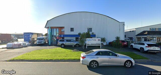 39 Portside Drive（加拿大曼尼托巴省温尼伯市）房屋照片