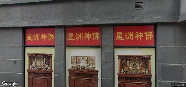 192 Waterloo Street（加拿大曼尼托巴省温尼伯市）房屋照片