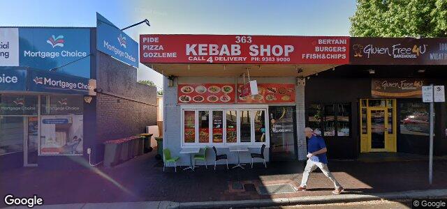 363 Cambridge Street（加拿大曼尼托巴省温尼伯市）房屋照片