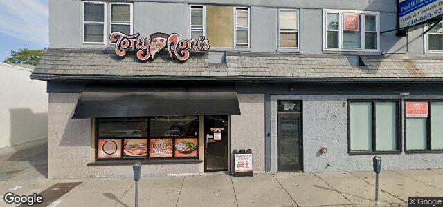 275 Montgomery Avenue（加拿大曼尼托巴省温尼伯市）房屋照片