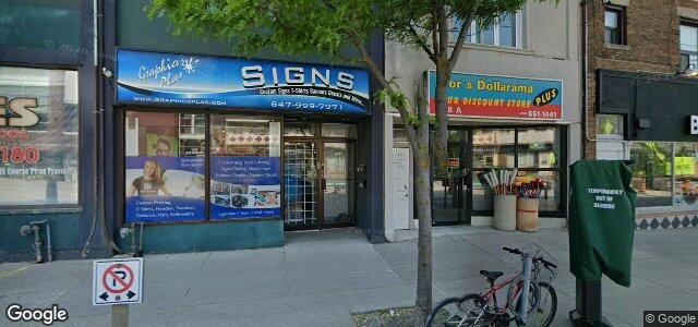 348 Oakwood Avenue（加拿大曼尼托巴省温尼伯市）房屋照片