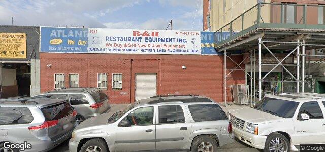 Photo of 1039 Atlantic Avenue in Winnipeg, Manitoba