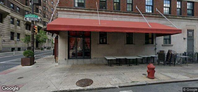 Larawan ng 1267 Spruce Street sa Winnipeg, Manitoba