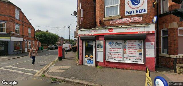 261 Vernon Road（加拿大曼尼托巴省温尼伯市）房屋照片