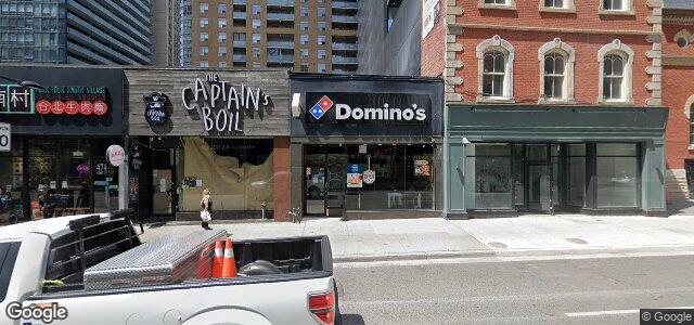 478 Young Street（加拿大曼尼托巴省温尼伯市）房屋照片