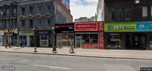 510 Young Street（加拿大曼尼托巴省温尼伯市）房屋照片