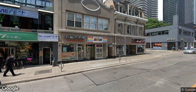 522 Young Street（加拿大曼尼托巴省温尼伯市）房屋照片