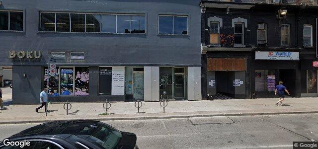 Photo of 536 Young Street in Winnipeg, Manitoba