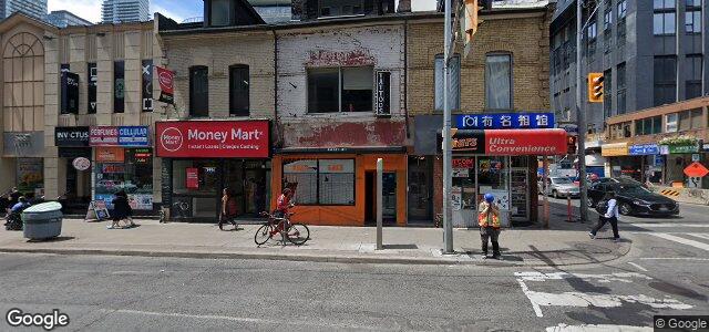 566 Young Street ਦੀ ਫੋਟੋ, ਵਿਨੀਪਿਗ, ਮੈਨੀਟੋਬਾ