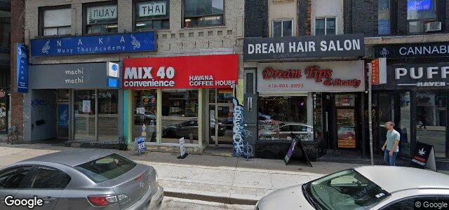 573 Young Street（加拿大曼尼托巴省温尼伯市）房屋照片