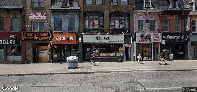 578 Young Street（加拿大曼尼托巴省温尼伯市）房屋照片