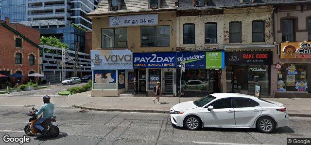 622 Young Street（加拿大曼尼托巴省温尼伯市）房屋照片