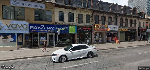 626 Young Street（加拿大曼尼托巴省温尼伯市）房屋照片