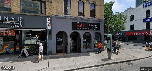 639 Young Street（加拿大曼尼托巴省温尼伯市）房屋照片