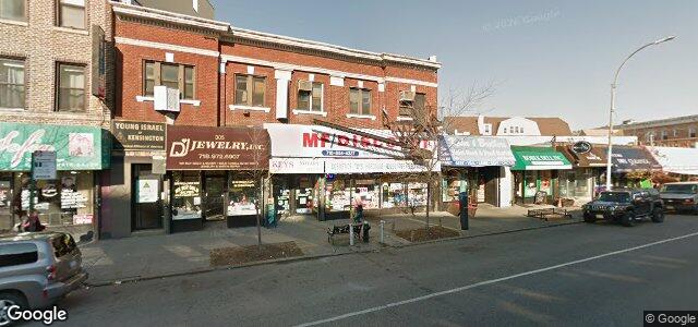 Photo of 309 Church Avenue in Winnipeg, Manitoba