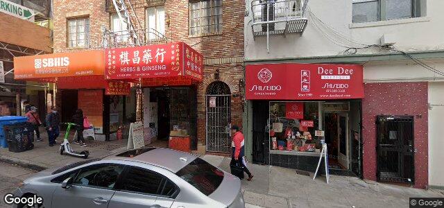 Photo of 716 Pacific Avenue in Winnipeg, Manitoba