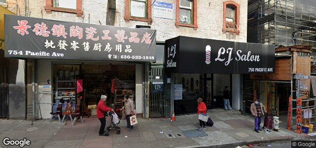 752 Pacific Avenue（加拿大曼尼托巴省温尼伯市）房屋照片