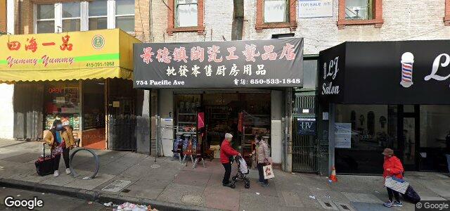 754 Pacific Avenue（加拿大曼尼托巴省温尼伯市）房屋照片