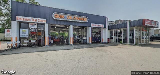 260 Speers Road（加拿大曼尼托巴省温尼伯市）房屋照片